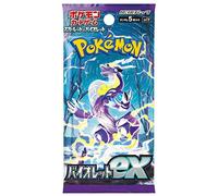 Pokemon Jeu de cartes JCC japonais Scarlet & Violet Booster Pack SV1V Violet ex (5 cartes par paquet)
