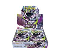 Pokémon Jeu de Cartes Mega Expansion Pack Abyss Eye Box