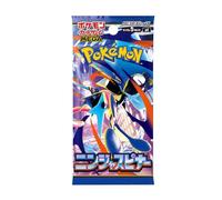 Booster Pokemon Ninaja Spinner Me4 (JAPONAIS)