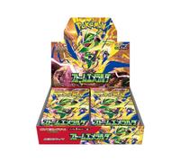 Pokémon Jeu de cartes Mega Expansion Pack Storm Emerald Box