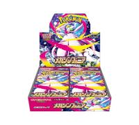 Pokémon Jeu de Cartes Mega Symphonia Booster Box (Japonais) - Lot de 30