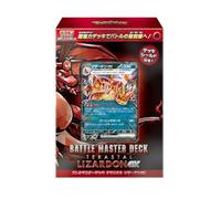Pokémon Jeu de cartes Scarlet & Violet Battle Master Deck Terastal Dracaufeu ex