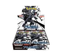 Pokémon Display SV11B Black Bolt – Japonais G