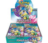 Pokemon Jeu de Cartes Scarlet & Violet Booster Paquet Bataille Partners Boîte