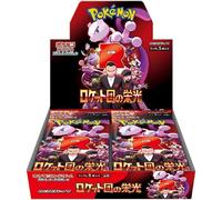 Pokemon Jeu de Cartes Scarlet & Violet The Glory Of Team Rocket Booster Box Sv10