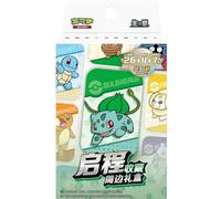 Pokémon Journey Collection Accessoires Coffret cadeau