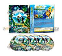 Pokemon Journeys : The Series - Dvd Série Animée (1-48 Épisodes) (Eng Dub)
