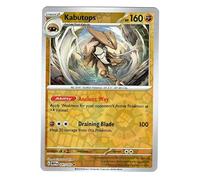 Pokemon - Kabutops 141/165 - Pokemon 151 - Film inversé - Carte unique