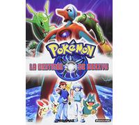 Pokémon – La destinée de Deoxys – DVD – Studiocanal