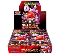 Pokémon La Gloire de la Team Rocket Booster Display SV10 Japanisch - 30 Packs