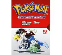 Pokémon. La grande avventura (Vol. 1-3)