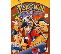 Pokémon. La grande avventura (Vol. 4)