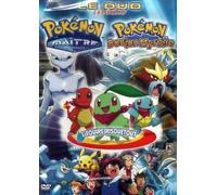 POKEMON LE DUO INEDIT LE MAITRE DES MIRAGES + DONJON MYSTERE