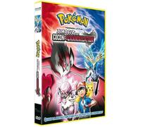 Pokémon, Le Film : Diancie Et Le Cocon De L'annihilation
