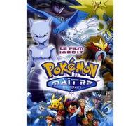 Pokemon - Le Film - Edition 10ème Anniversaire E