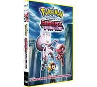 Pokémon, volume 16 DVD