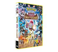 Pokémon, le film : Hoopa et le choc des légendes