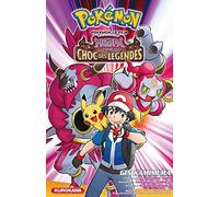 Gin Kamimura – Pokémon, le film : Hoopa et le choc des légendes – Broché