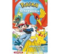 Pokémon – Film 20 : Je te choisis ! – Kurokawa