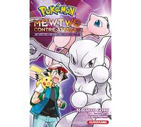 Pokémon, le film : Mewtwo Contre-Attaque Évolution – Kurokawa