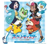 Pokemon: Liko & Roy's Adventure - O.S.T. - Japan Import Edition