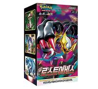Pokemon Lost Abyss 30 Display Coréen