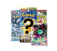 Pokémon Lot de boosters Pokémon japonais avec bonus Art rare | Booster Box ou Bundle | Produit authentique scellé TCYM inspecté | That Mouse Fashion