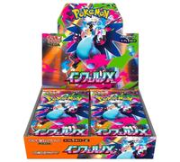 Pokémon M2 Inferno X - Display 30 Boosters (Japonais)