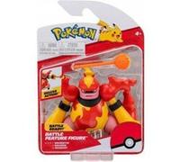 Pokemon Maganon + accessoire - Figurine Deluxe Action : Fonction De Combat - Pokemon Rouge et Jaune - Jouet Garcon