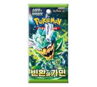 Pokémon Mask of Change Booster Pack Coréen (1 paquet de 5 cartes)