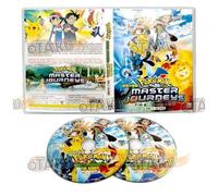 Pokemon Master Journeys : The Series - Anime Tv Dvd (Épisodes 1-42) - Import Région 2
