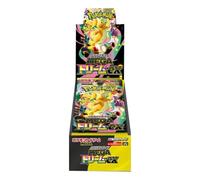 Pokémon Mega Dream EX High-Class Display M3 (JPN) - 10 Booster Packs - Édition Japonaise Originale - Méga Pokémon EX & Cartes Rares - Neuf & Emballage d'origine - Présentoir Booster de Haute Classe