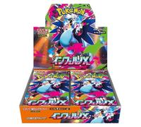 Pokémon – Display de 30 boosters M2 Inferno X – Japonais