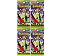 Pokemon Mega Evolution Nihil Zero 4 Booster Packs - Japonais M3 Munikis Zero et BB-Toy-Trades Toploader