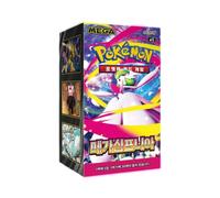 Pokémon Mega Symphonia m1S Boîte de renfort coréenne - 30 paquets, 150 cartes