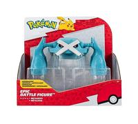 Pokémon Figurine articulée Epic Battle Métalosse 30,5 cm PKW3059