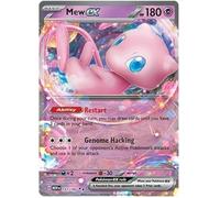 Pokemon - Mew ex 151/165 - Pokemon 151 - Double rare - Carte unique