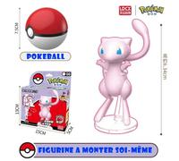 Pokemon Model Kit &amp Pokeball Mew 6cm