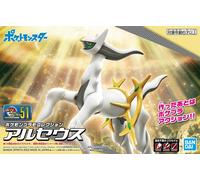 Pokémon - Model kit Collection Plamo : Arceus - Bandai