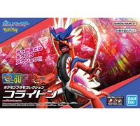 Bandai Maquette Pokémon Corydon - Modèle en plastique à code couleur