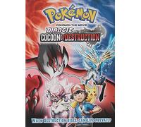Pokémon Movie: Diancie and The Cocoon of Destruction