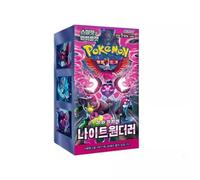 Pokémon Booster Box Scarlet & Violet Night Wanderer scellée SV6a