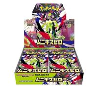 Pokémon Nihil Zero Display Japonais M3 - Munikis Zero Booster Box - Original Pokémon TCG Japon - 30 boosters de 5 cartes chacun - Mega-Zygarde-ex, Secret Rares & Collectionneurs Set
