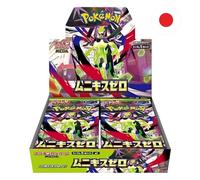 Pokémon Nihil Zero M3 Booster Display Japonais - Munikis Zero Booster Box - Original Pokemon TCG Japon - 30 boosters packs (5 cartes) - Mega Zygarde ex & Secret Rares