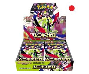 Pokémon Nihil Zero M3 Booster Display Japonais - Munikis Zero Booster Box - Original Pokemon TCG Japon - 30 boosters packs (5 cartes) - Mega Zygarde ex & Secret Rares