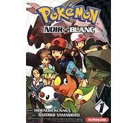 Hidenori Kusaka – Pokémon : La Grande Aventure – Noir et Blanc – Tome 1 – Broché
