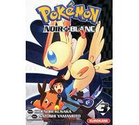 Hidenori Kusaka – Pokémon : La Grande Aventure – Noir et Blanc Tome 3 – Broché – Kurokawa