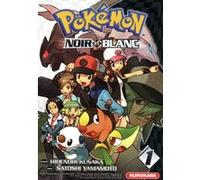 Pokémon Noir et Blanc - tome 1 Hidenori Kusaka (Auteur), Satoshi Yamamoto (Dessinateur)
