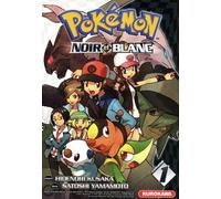 Pokémon - La Grande Aventure - Noir Et Blanc - Tome 1