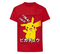 Pokemon NONAME Pika Pika Japanese - T-Shirt Unisex (12-13 Ans)